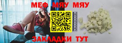 СК Моздок