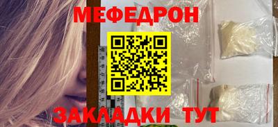 СК Моздок