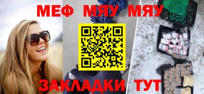 кокаин Можга