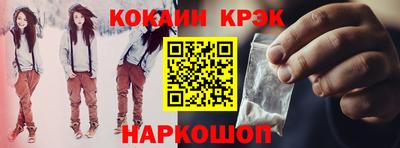 СК Моздок