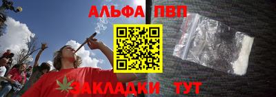 СК Моздок