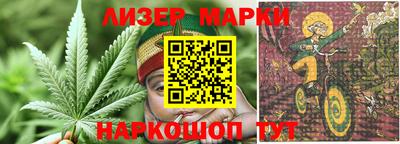 СК Моздок