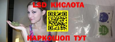 СК Моздок