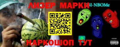 СК Моздок