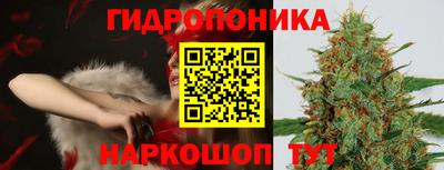 кокаин Можга