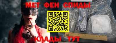 кокаин Можга