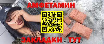 СК Моздок