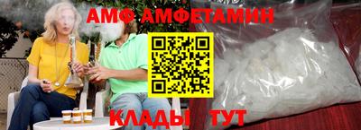 каннабис Можайск
