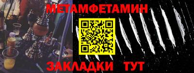 СК Моздок