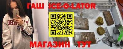 кокаин Можга