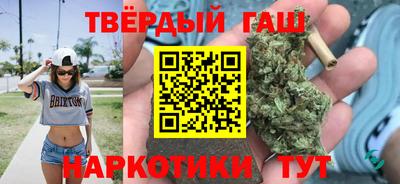кокаин Можга