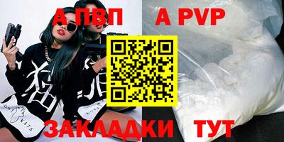 СК Моздок