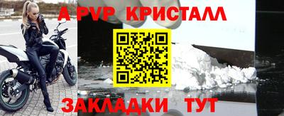 кокаин Можга