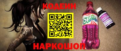 каннабис Можайск