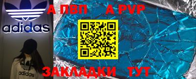 каннабис Можайск