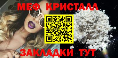 СК Моздок