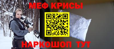 СК Моздок