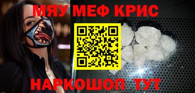СК Моздок
